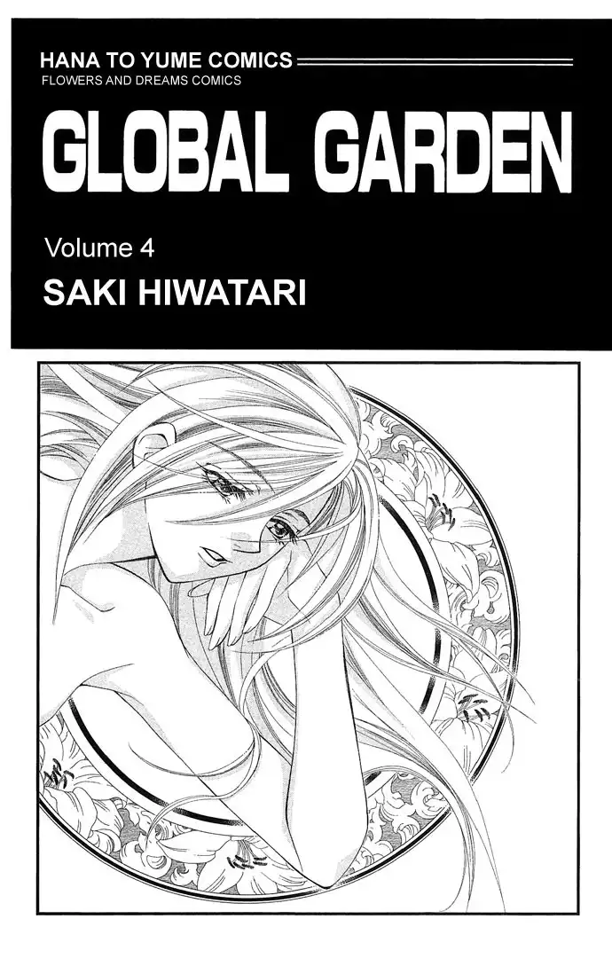 Global Garden Chapter 17 4